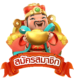 สล็อตเว็บตรง ผ่านวอเลท